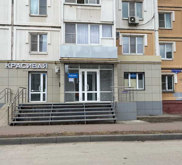 адрес студии красоты Красивая